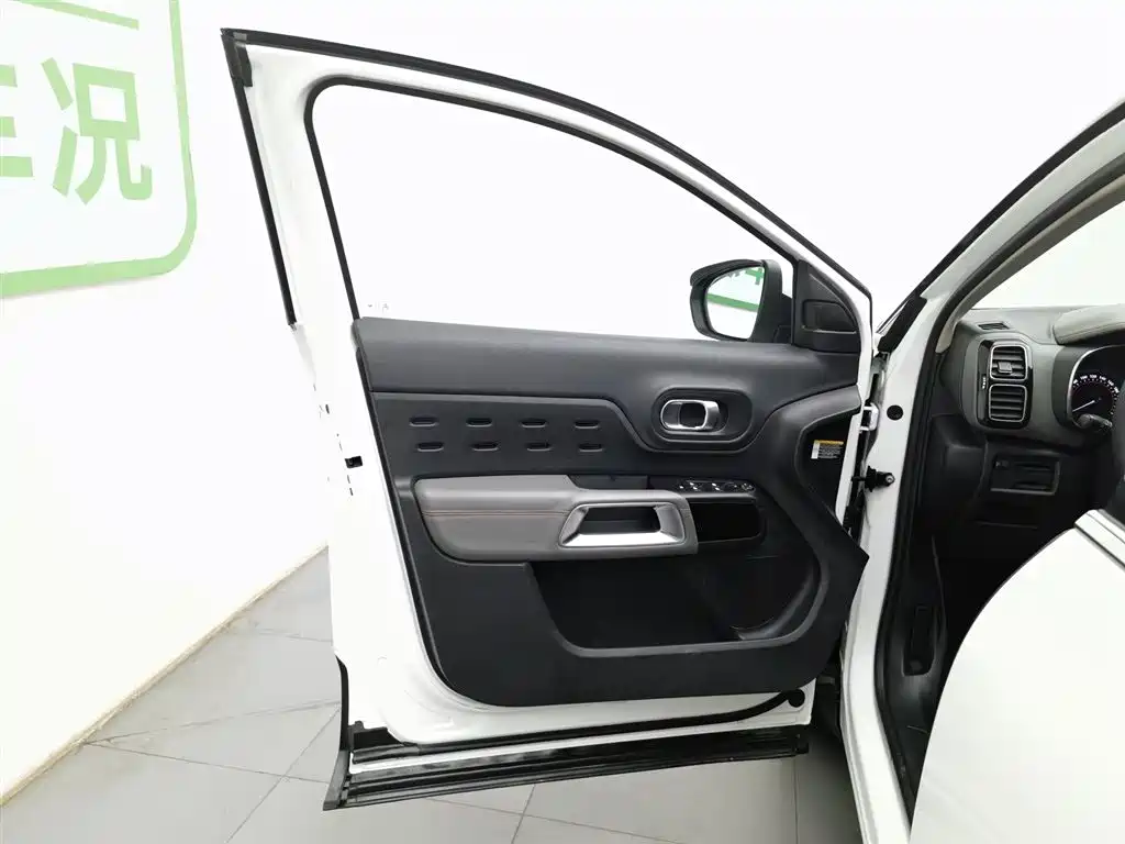 CITROEN TIANYI C5 AIRCROSS