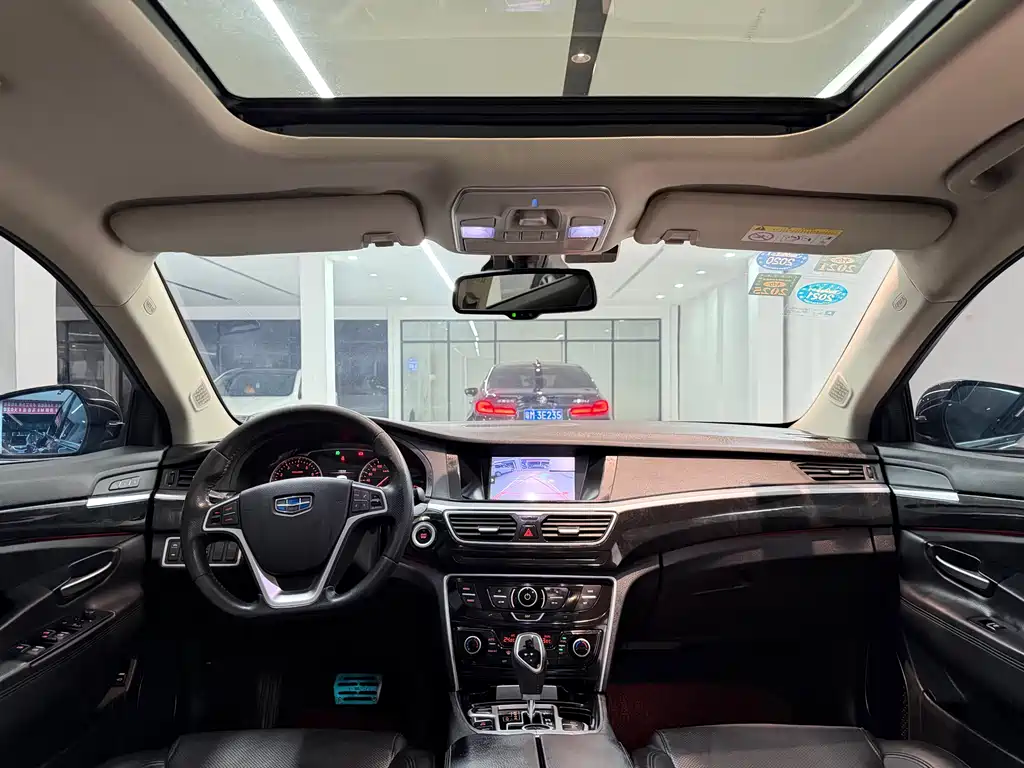 GEELY AUTOMOBILE BORUI