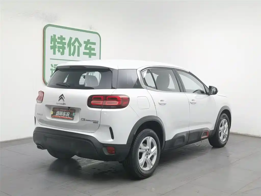 CITROEN TIANYI C5 AIRCROSS