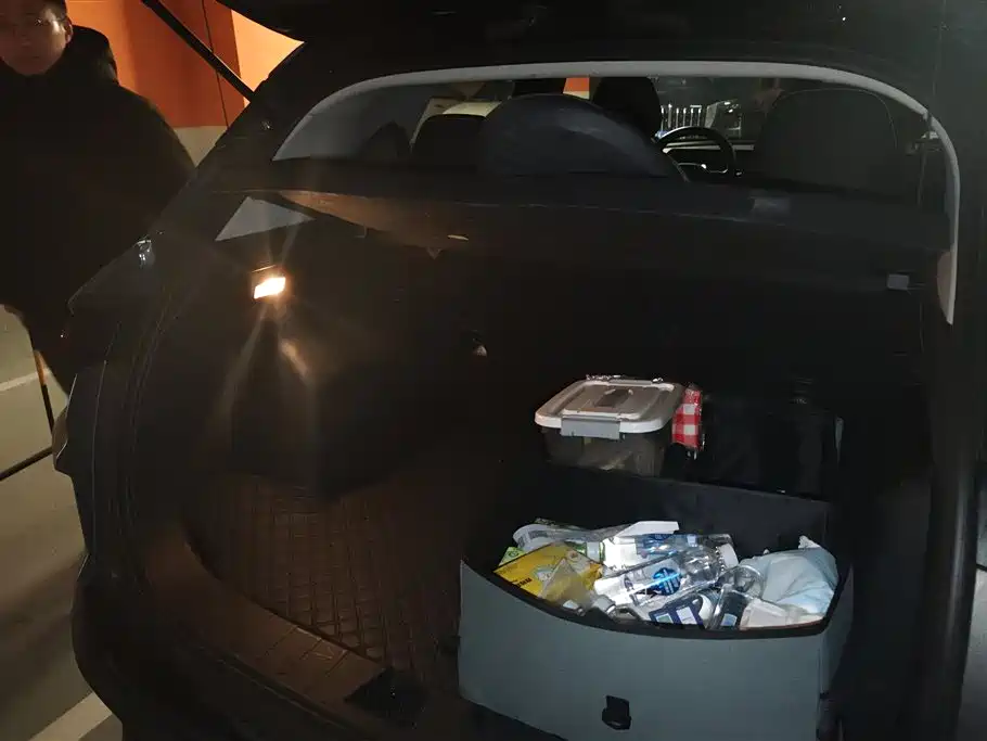 GEELY AUTOMOBILE BINYUE