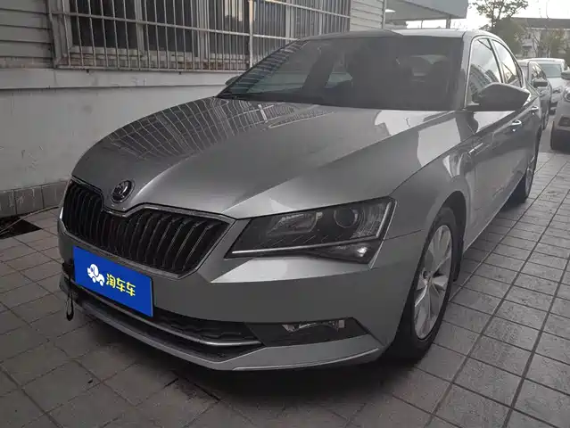 skoda speed-pie
