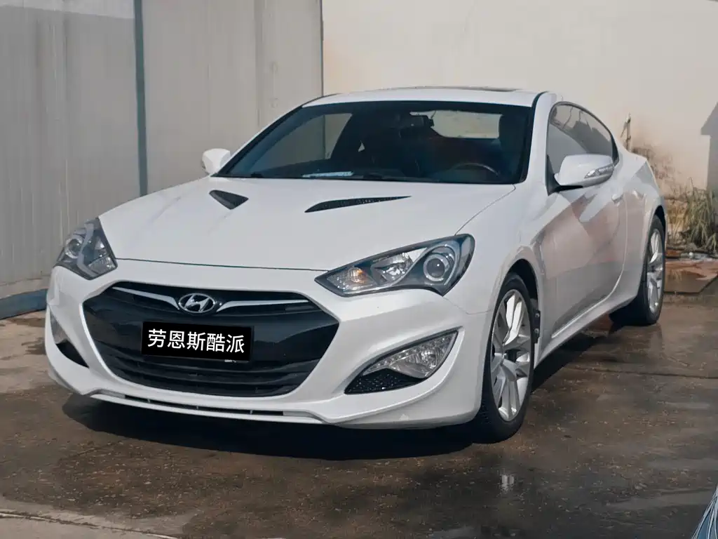 Hyundai Genesis Coupe 2015