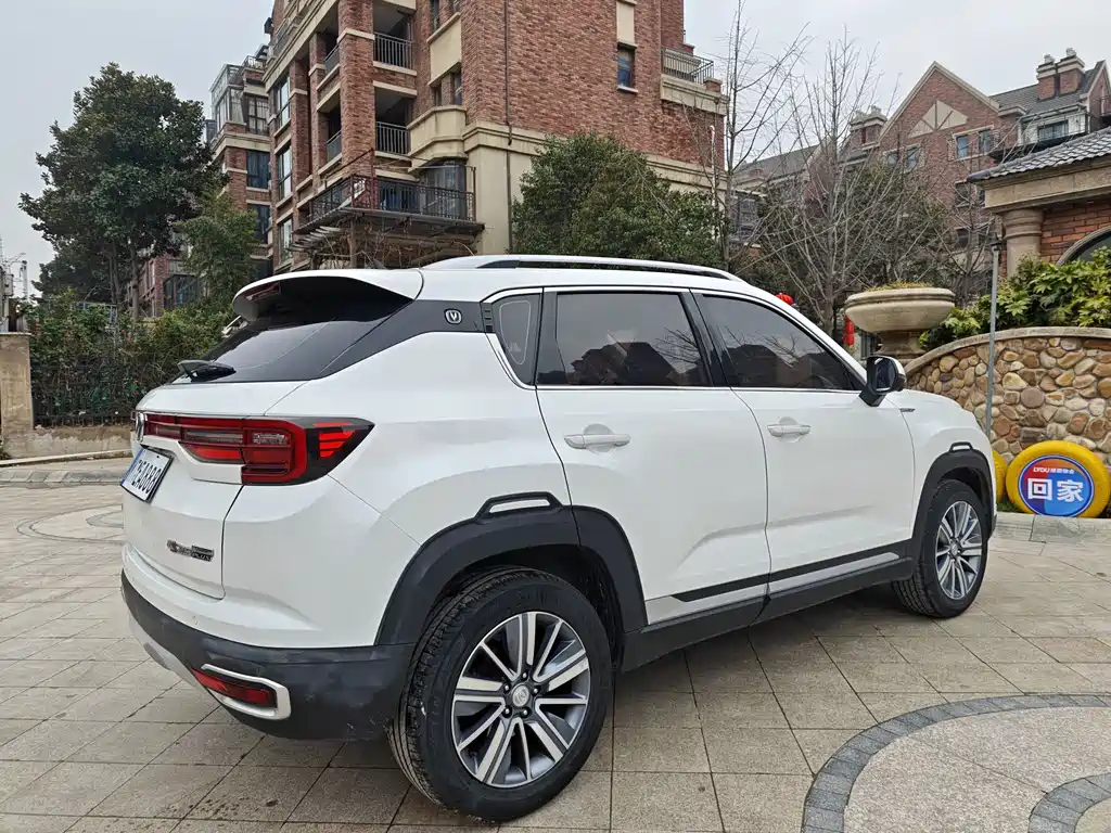 CHANGAN CS35PLUS