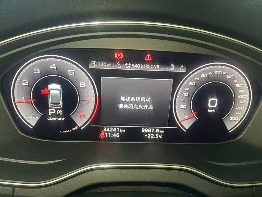 Audi Q5L — миниатюра 12