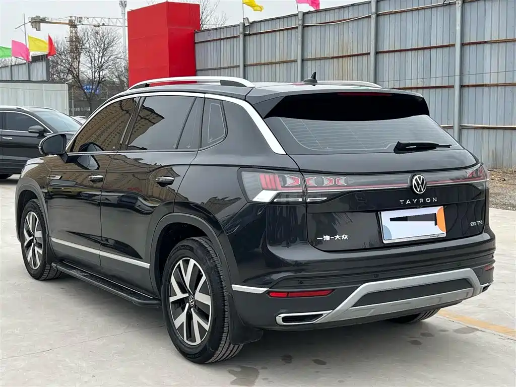VOLKSWAGEN TANYUE