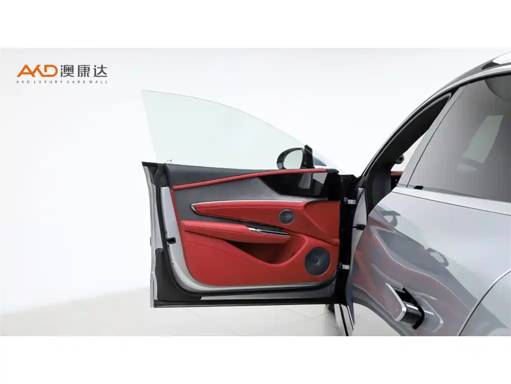 Yangwang Yangwang U7 — миниатюра 10