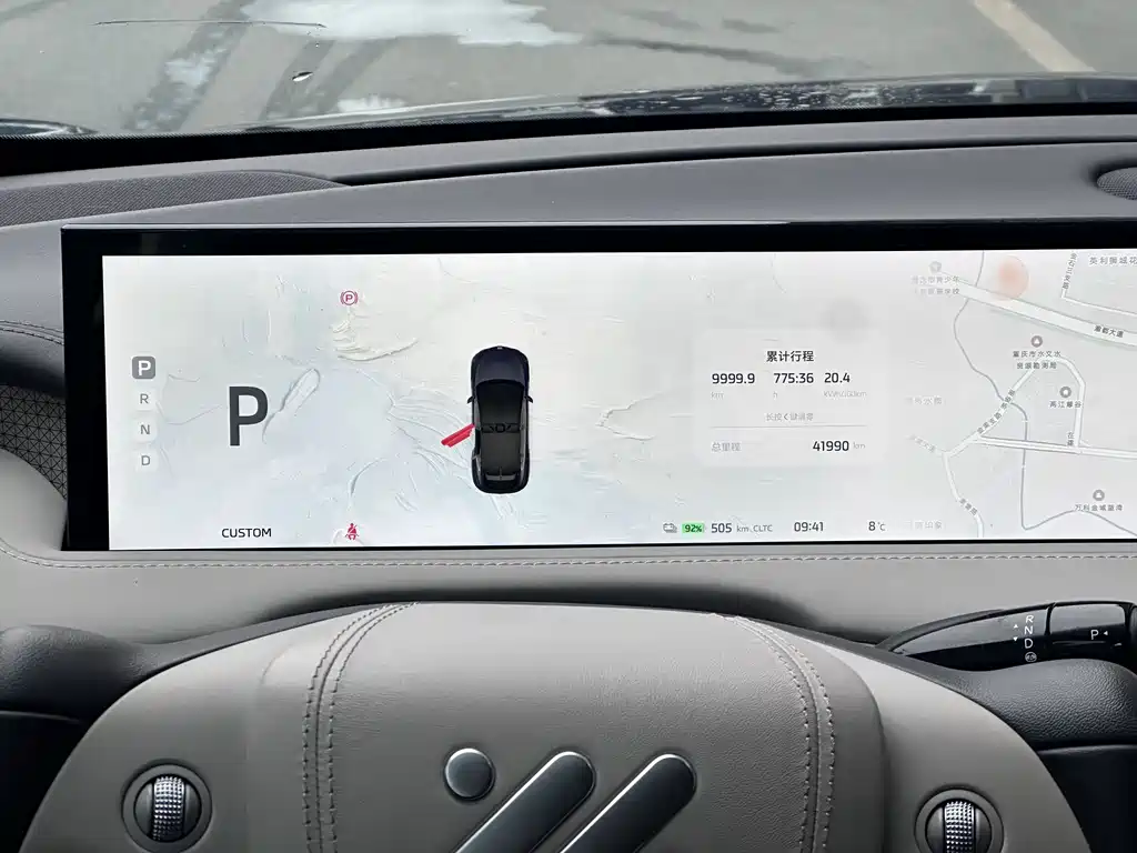 ZHIJI AUTOMOBILE ZHIJI LS7