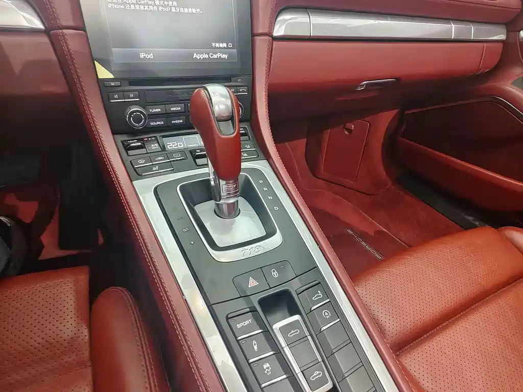 Porsche 718 — миниатюра 10