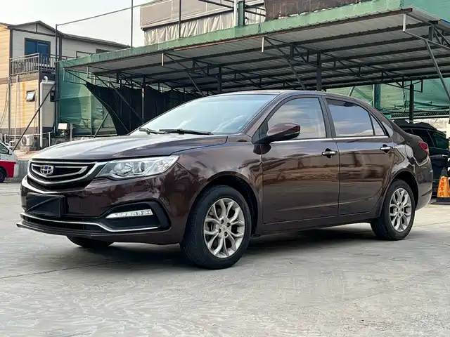 GEELY AUTOMOBILE VISION 2019
