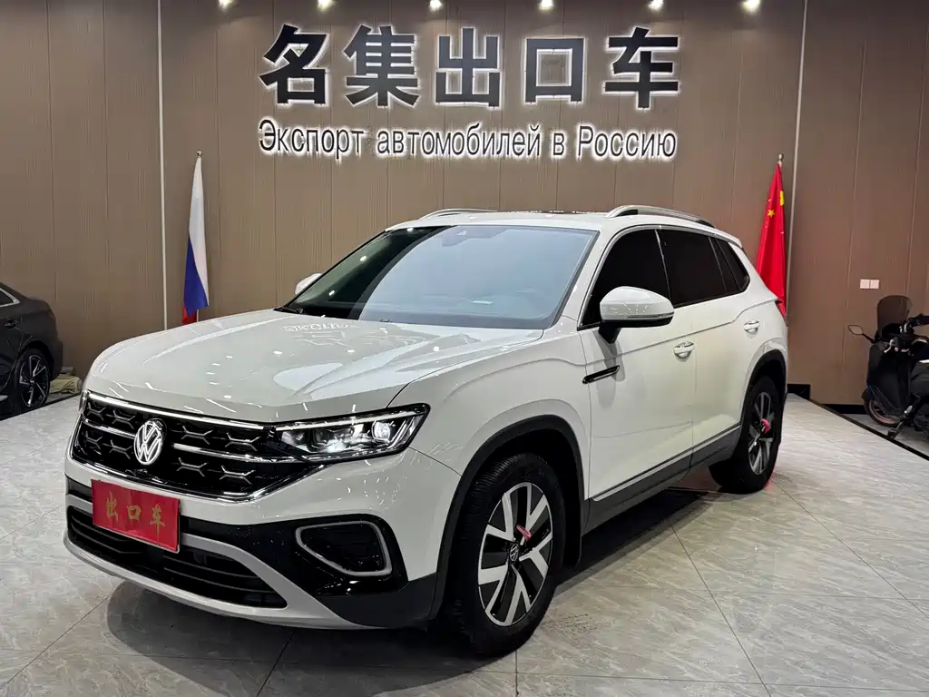 VOLKSWAGEN TANYUE