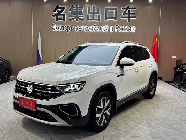VOLKSWAGEN TANYUE