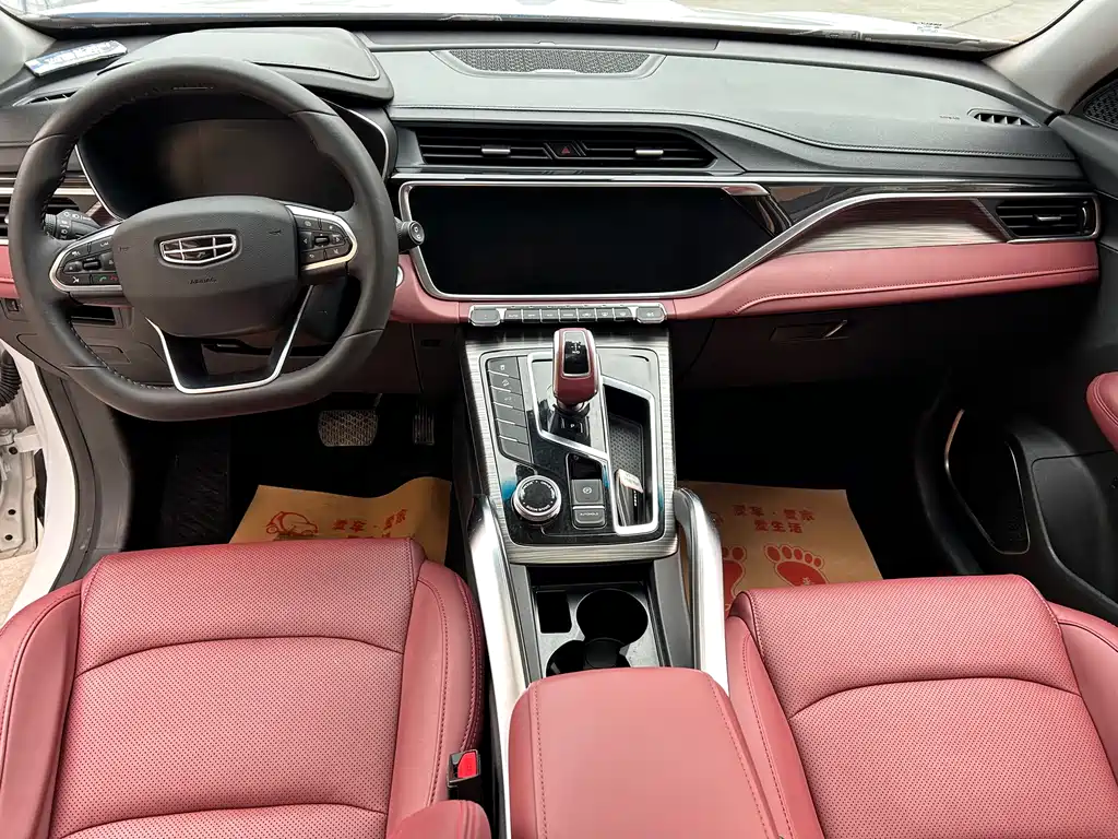 GEELY AUTOMOBILE BOYUE