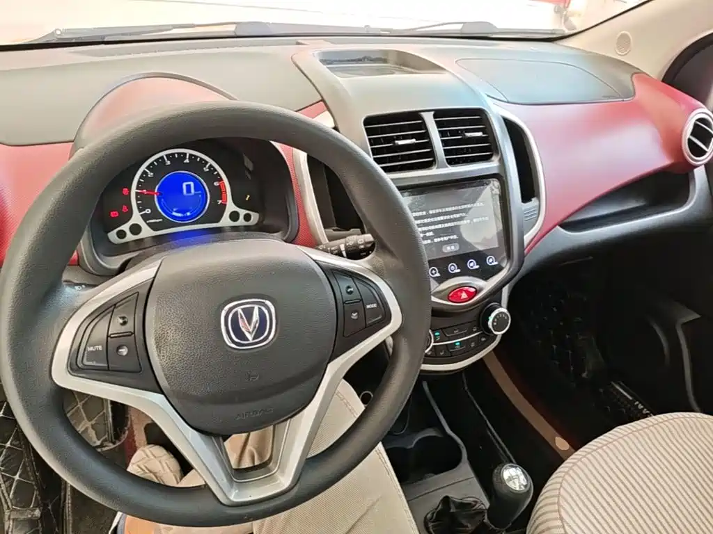 Changan BenBen — миниатюра 10