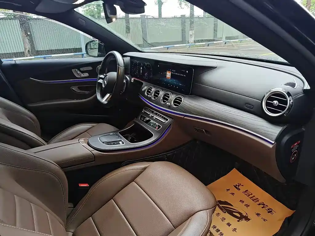 Mercedes-Benz E-Class — миниатюра 4
