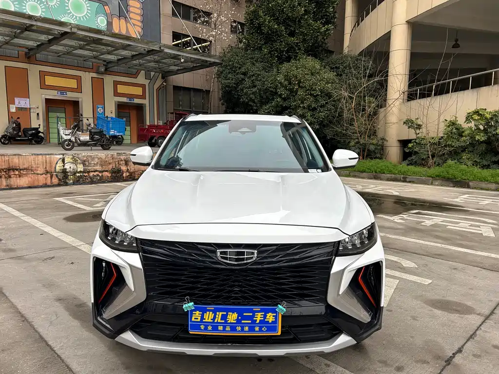 GEELY AUTOMOBILE BOYUE