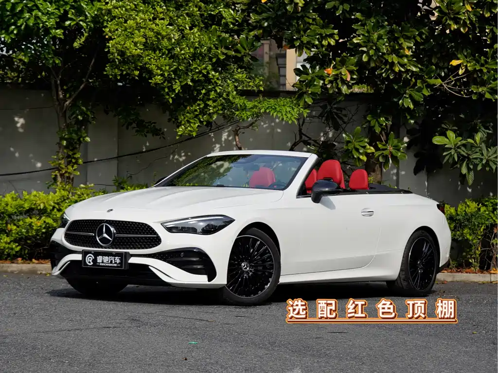 Mercedes-Benz CLE 2024