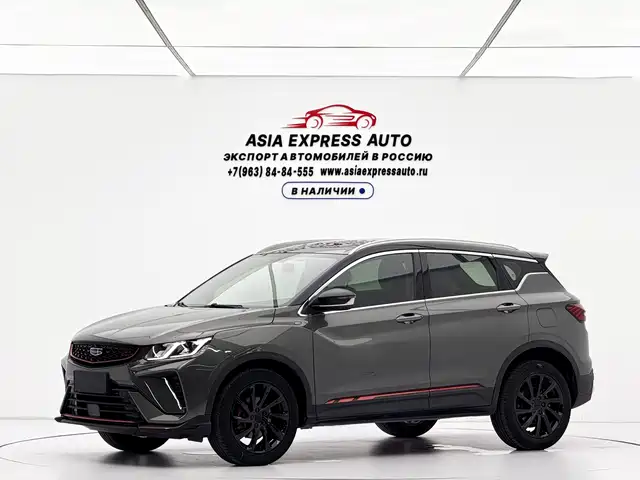 2022 Geely Coolray