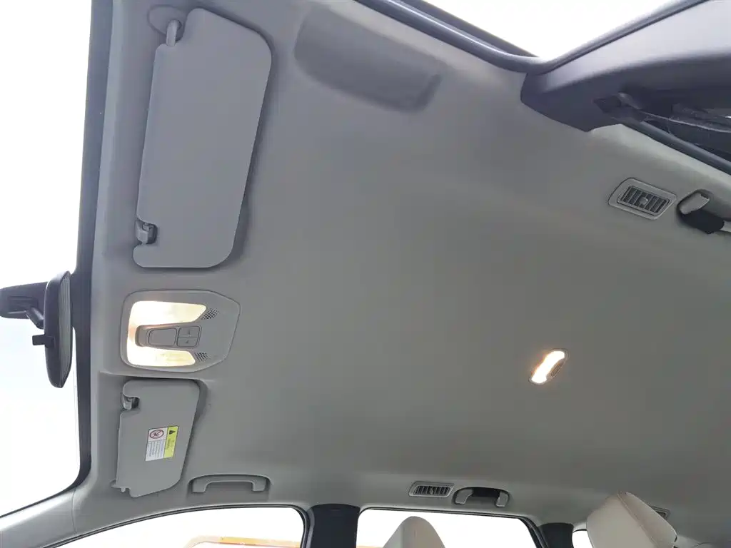 SAIC MAXUS CHASE G50