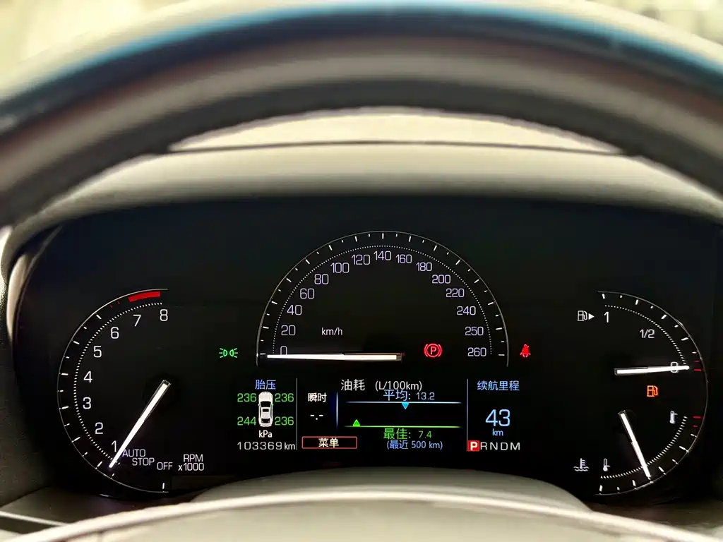 Cadillac ATS-L 28T Fashion Type, фото 22
