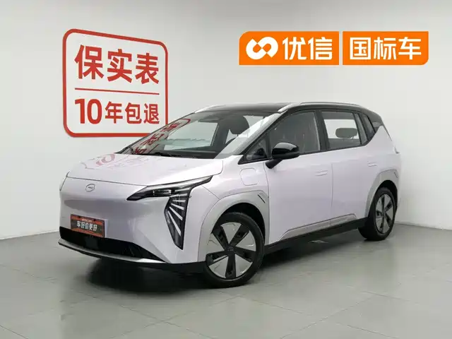 2023 GAC Aion Y