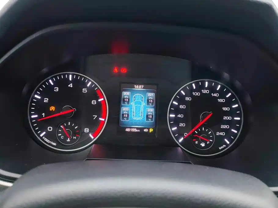 Haval H6 — миниатюра 14
