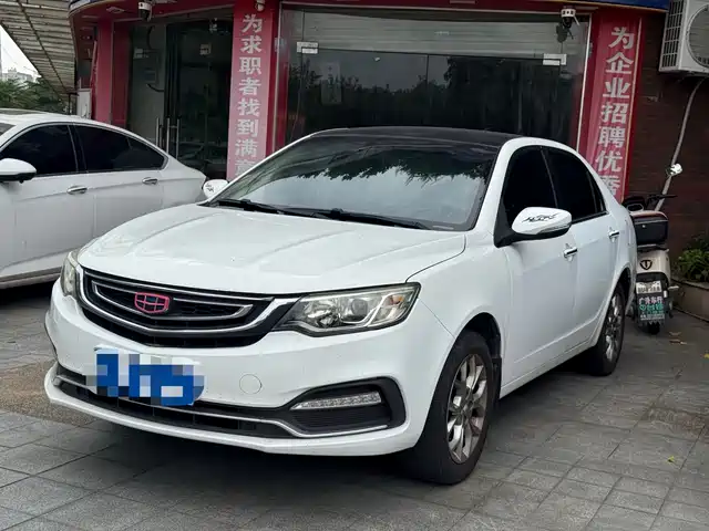 2018 Geely FC (Vision)