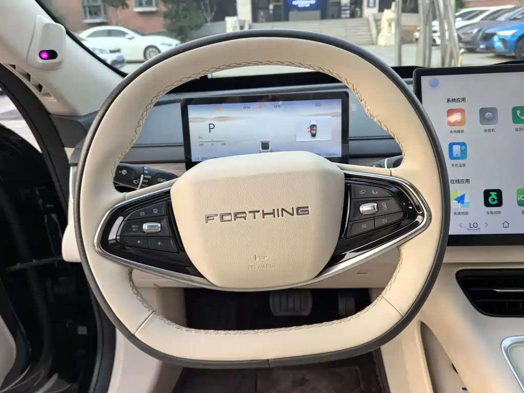 Fengxing Xinghai S7 — миниатюра 7