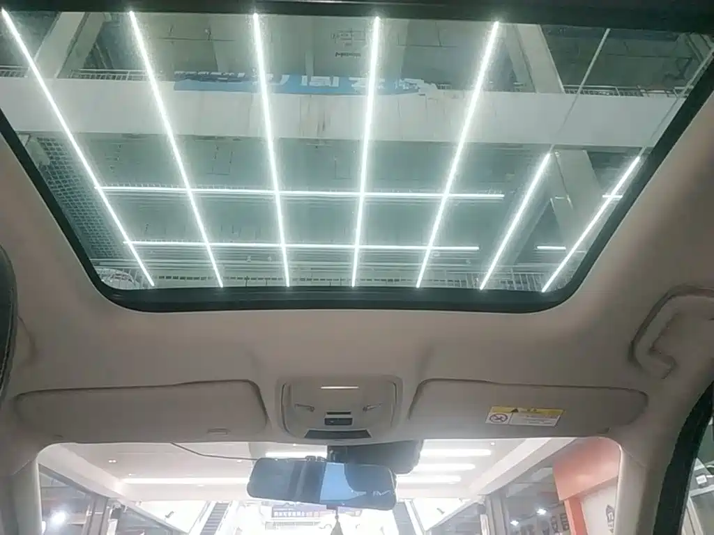 Haval Chulian — миниатюра 18