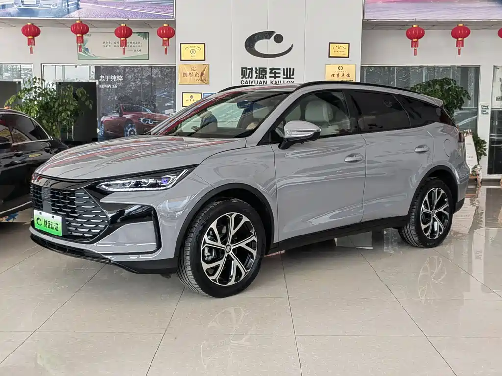 BYD TANGXIN ENERGY