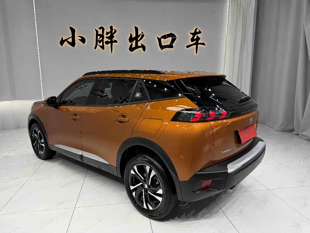 Peugeot 2008 2022 230THP THE ONE