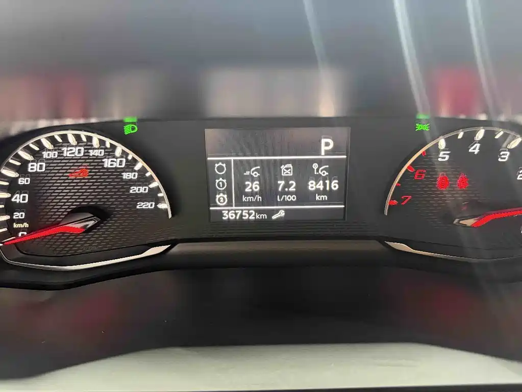 Peugeot 2008 2022 230THP THE ONE