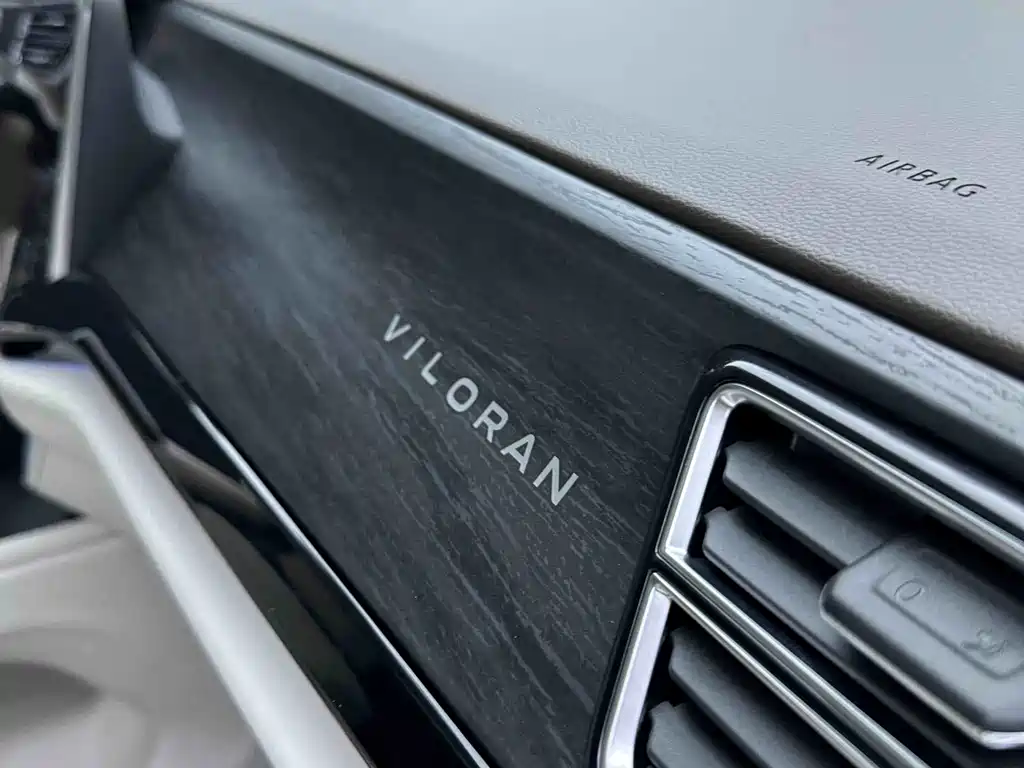 Volkswagen Viloran 2022 380TSI Luxury