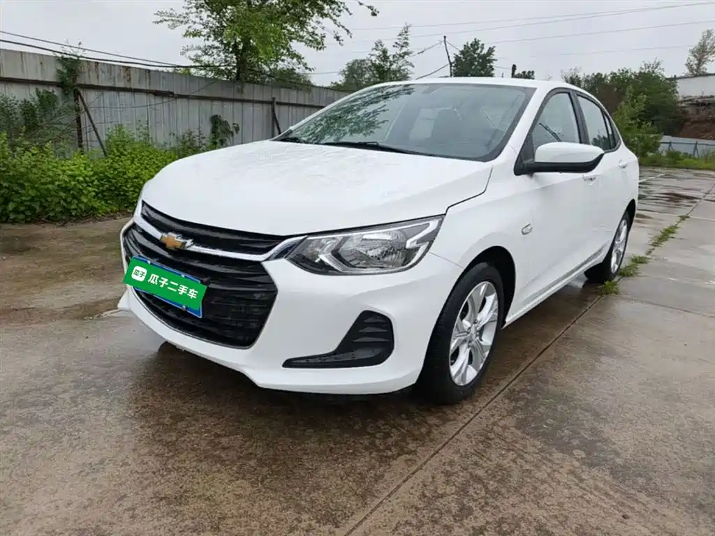 Chevrolet Cavalier 2021