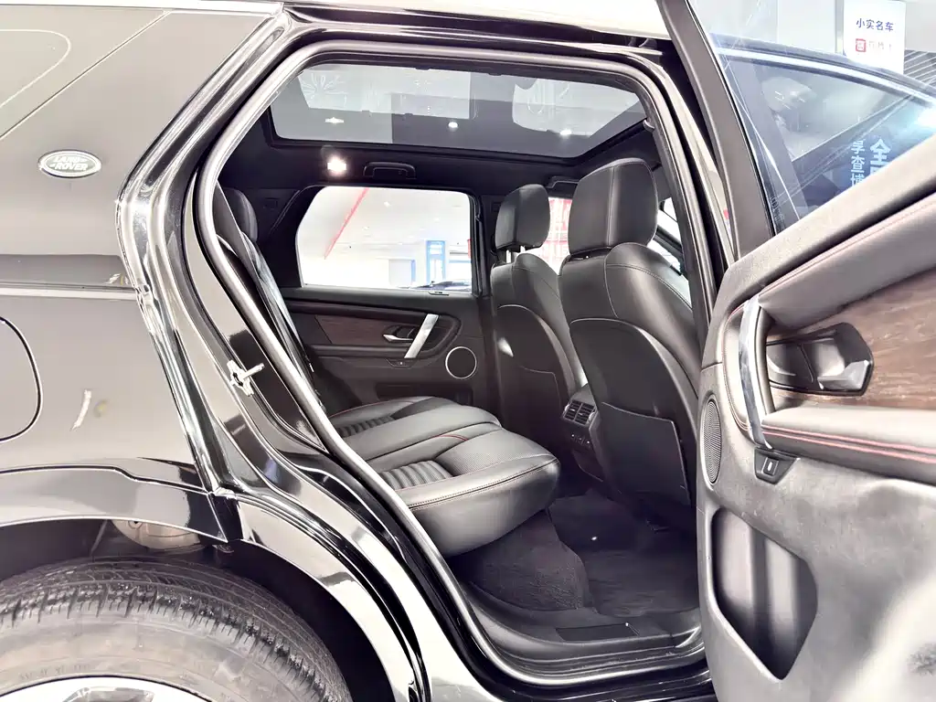 Land Rover Discovery Sport — миниатюра 12