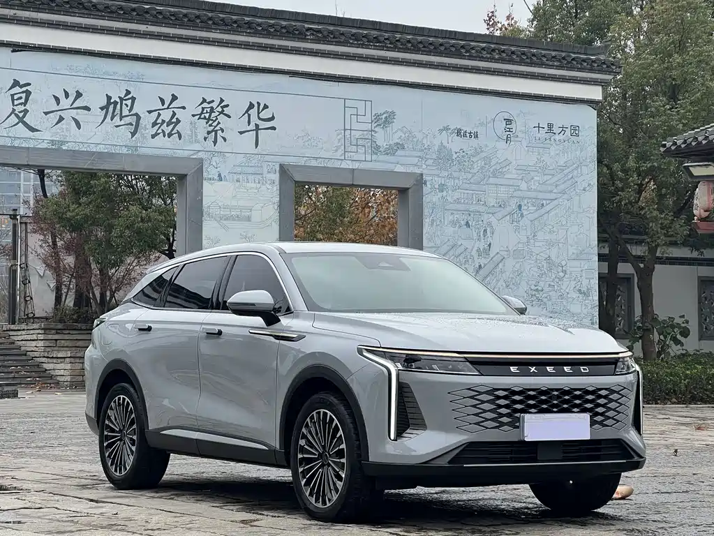 EXEED XINGTU YAOGUANG