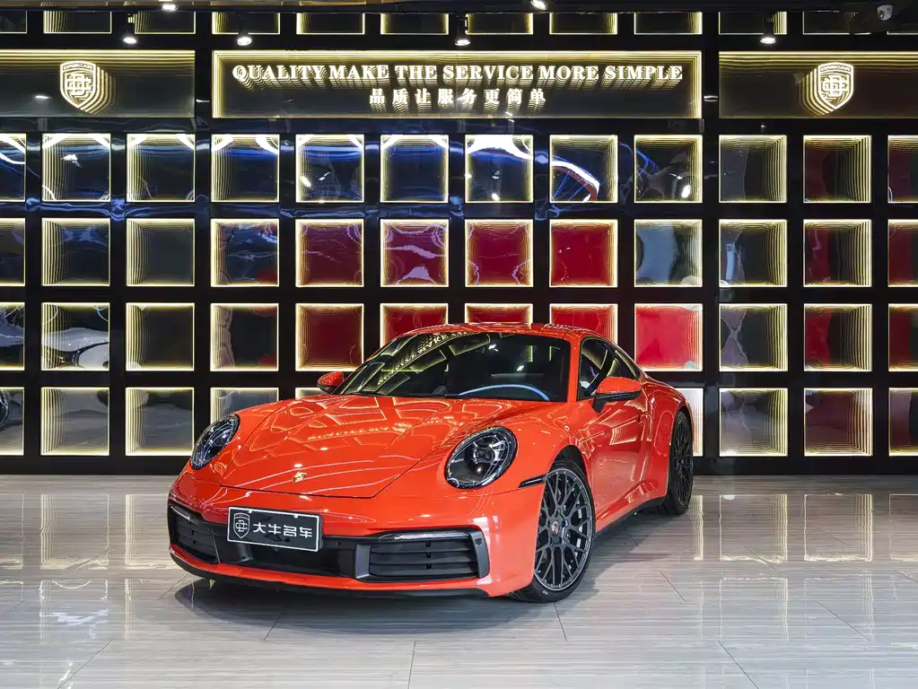 Porsche 911 2023