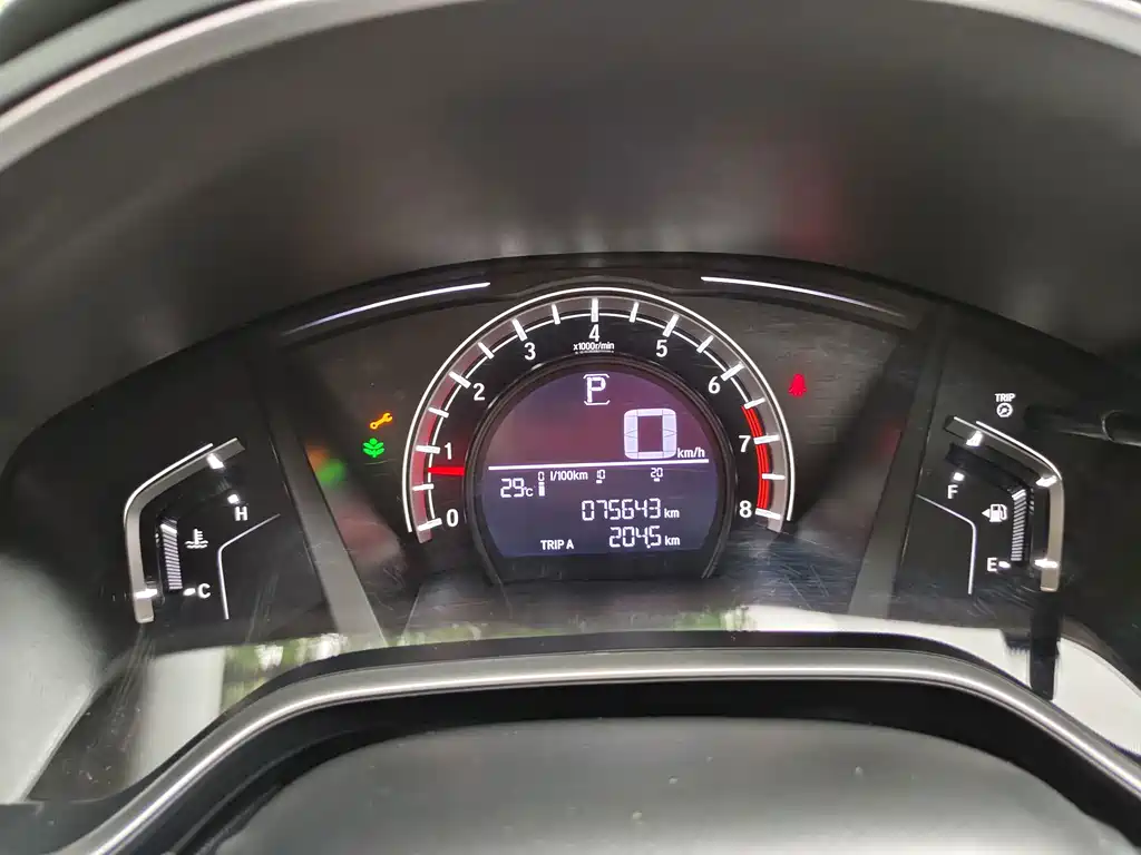 Honda CR-V — миниатюра 31