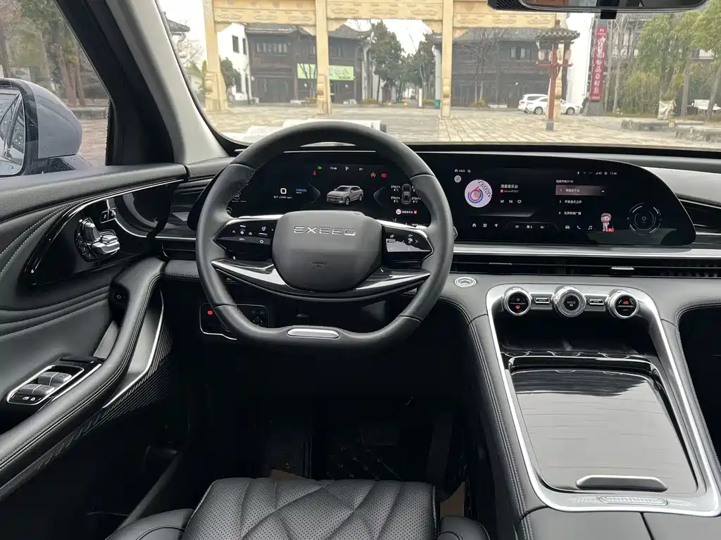 EXEED XINGTU YAOGUANG