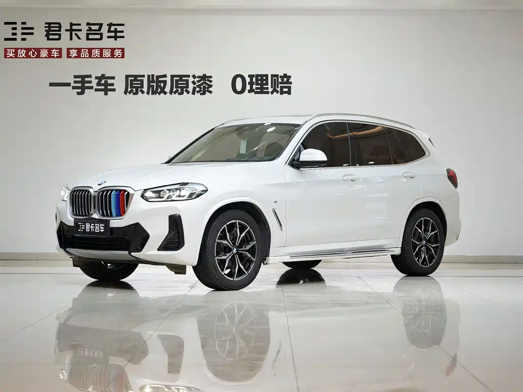 BMW X3 2022 Facelift xDrive25i M Sport Package
