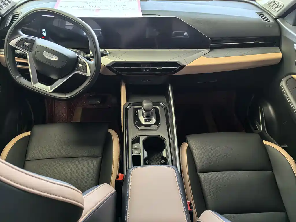 Geely Haoyue PRO — миниатюра 8