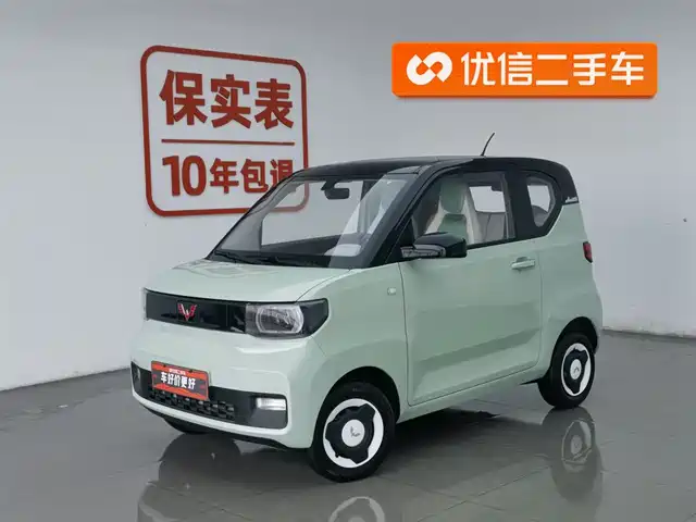 WULING HONGGUANG MINIEV 2022