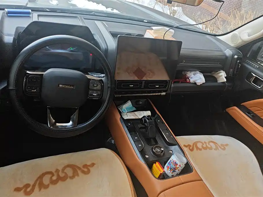 HAVAL RAPTORS NEW ENERGY