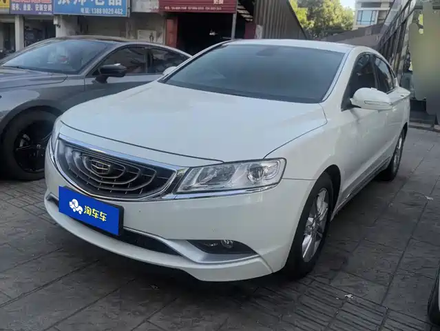 2015 Geely Haoyue