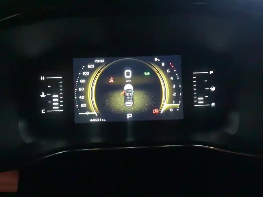 GEELY AUTOMOBILE BOYUE