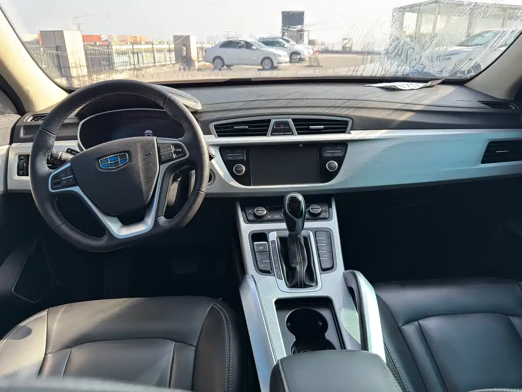 GEELY AUTOMOBILE BOYUE