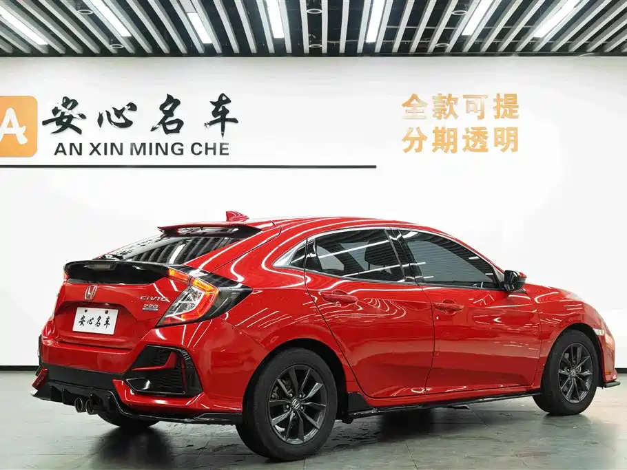 Honda Civic 2021 HATCHBACK 220TURBO CVT