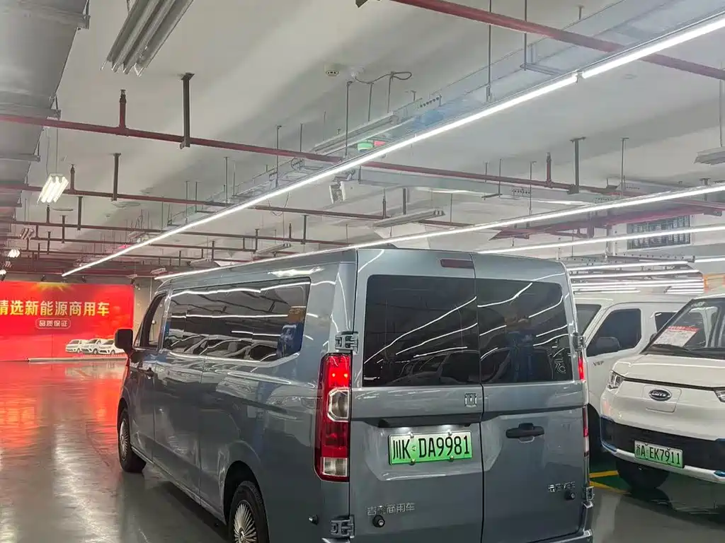 Farizon V 2025 V8E - 350km