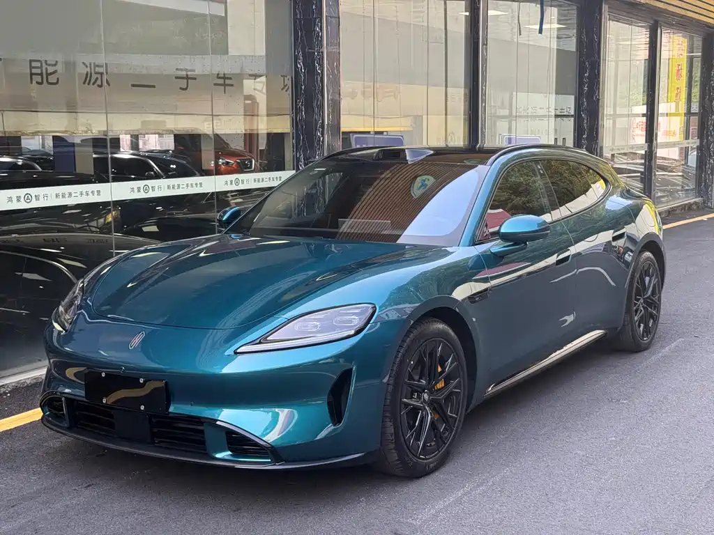 Сангтан 尚界Z7T