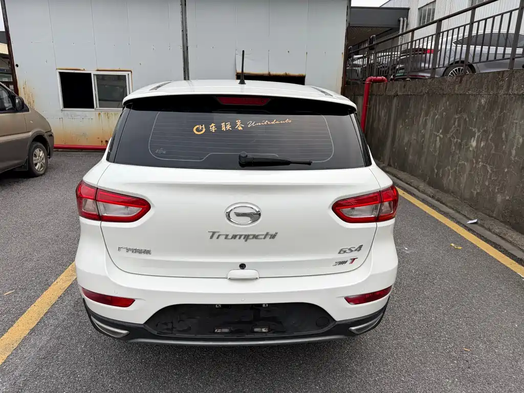 GAC TRUMPCHI GS4