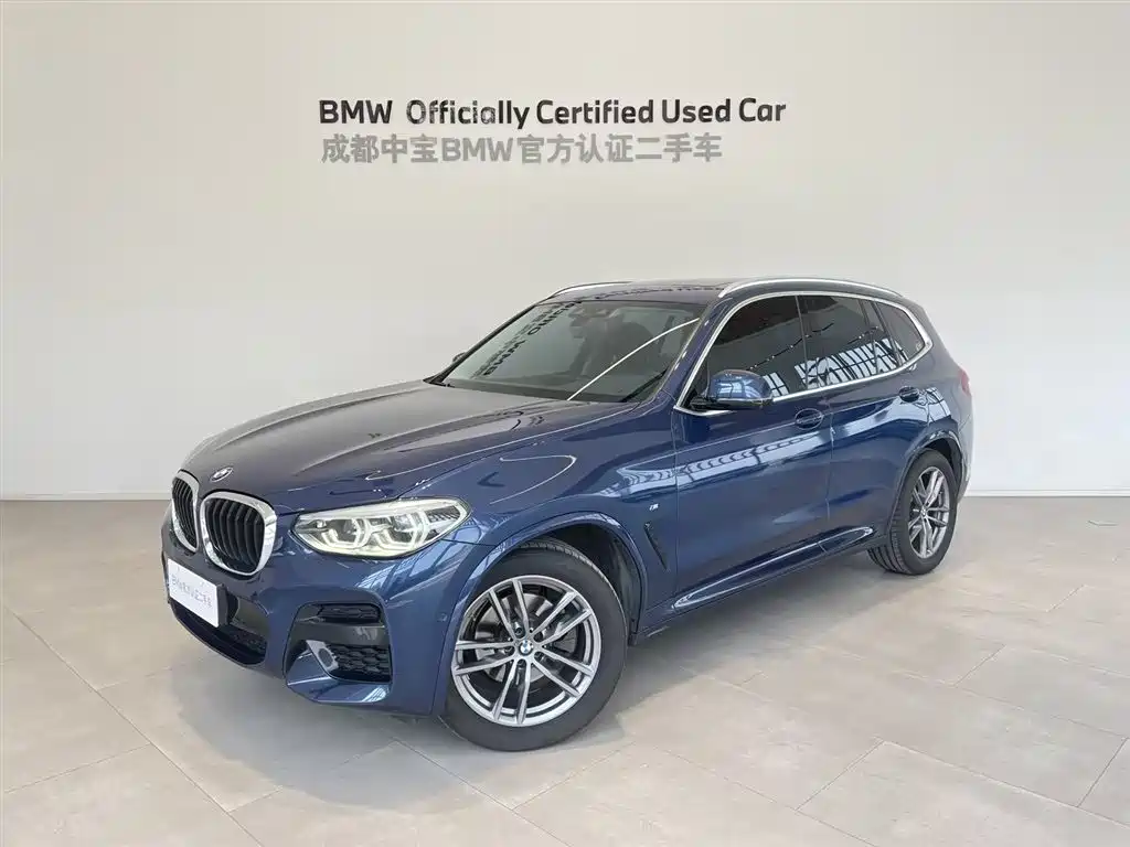 BMW X3 2020